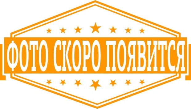 Здание целиком - 1735.9 м<sup>2</sup>