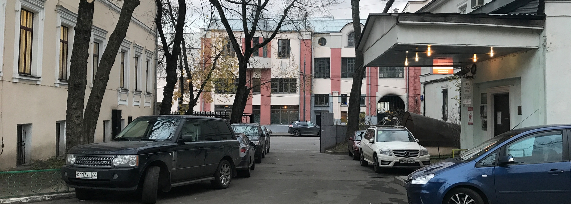 Марксистская ул, 14/16с1