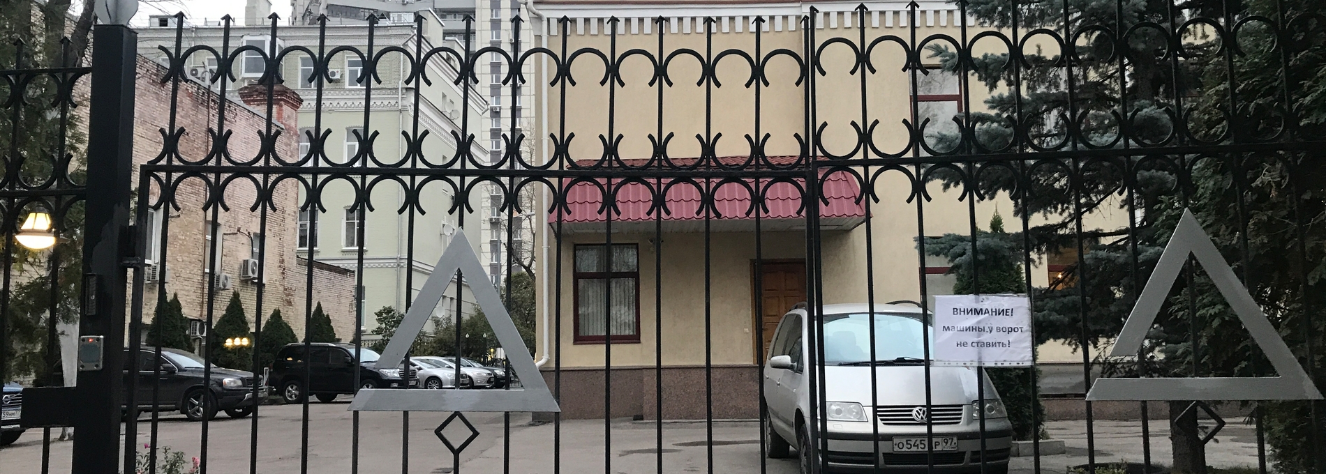 Марксистская ул, 14/16с1